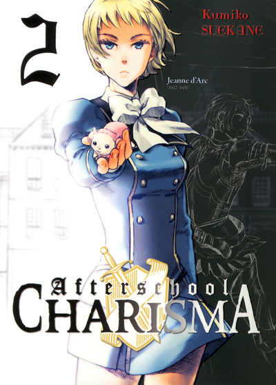 Afterschool Charisma T02 (9782355923302-front-cover)