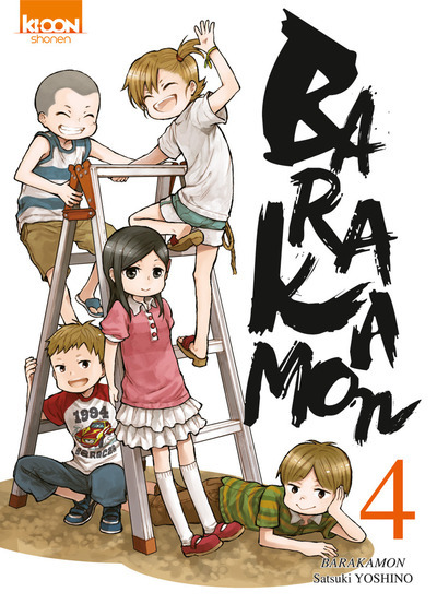 Barakamon T04 (9782355925207-front-cover)