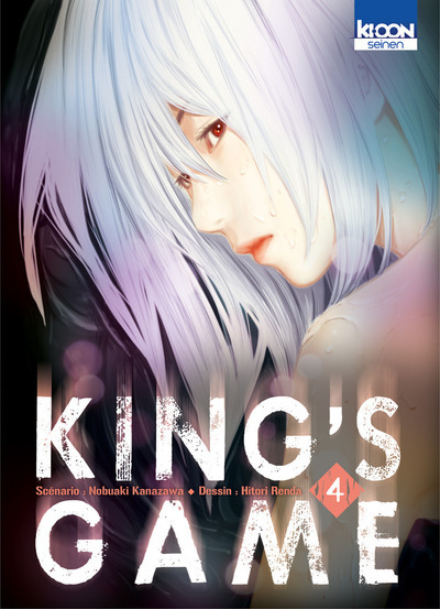 King's Game T04 (9782355925849-front-cover)