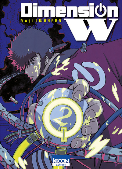 Dimension W T02 (9782355926617-front-cover)
