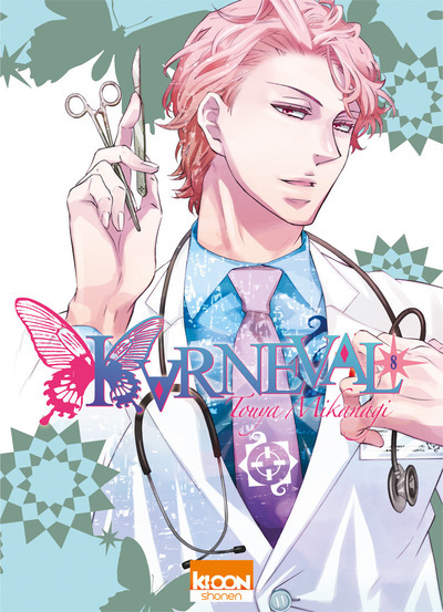 Karneval T08 (9782355924538-front-cover)