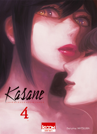 Kasane - La voleuse de visage T04 (9782355929755-front-cover)