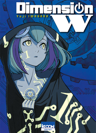 Dimension W T01 (9782355926280-front-cover)