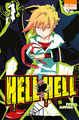 Hell Hell T01 (9782355925948-front-cover)