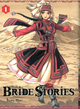 Bride Stories T01 (9782355922749-front-cover)