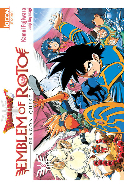 Dragon Quest - Emblem of Roto T08 (9782355927812-front-cover)