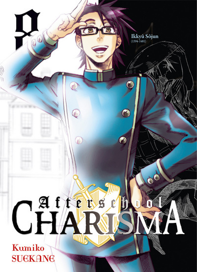 Afterschool Charisma T08 (9782355925214-front-cover)
