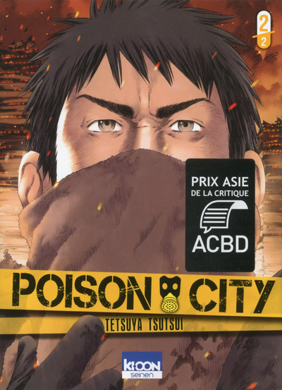 Poison City T02 (9782355928963-front-cover)