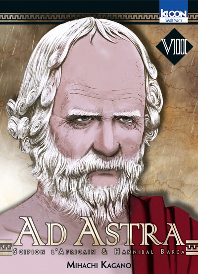 Ad Astra T08 (9782355929199-front-cover)