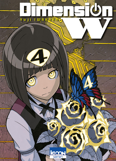 Dimension W T04 (9782355927102-front-cover)