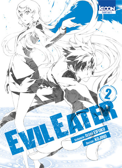 Evil Eater T02 (9782355926976-front-cover)
