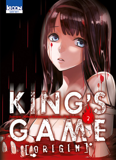King's Game Origin T02 (9782355928017-front-cover)