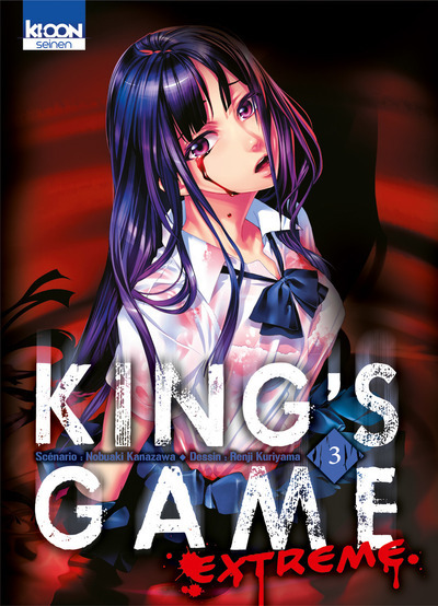 King's Game Extreme T03 (9782355926808-front-cover)