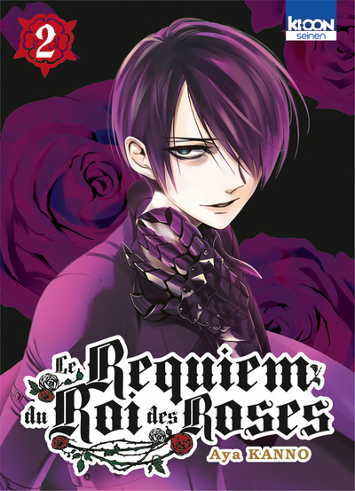Le Requiem du Roi des roses T02 (9782355928277-front-cover)