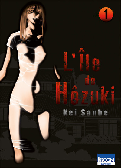 L'île de Hozuki T01 (9782355921261-front-cover)