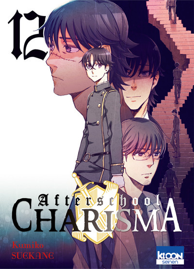 Afterschool Charisma T12 (9782355928932-front-cover)