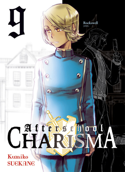 Afterschool Charisma T09 (9782355925924-front-cover)