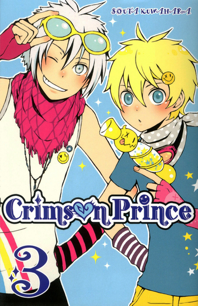 Crimson Prince T03 (9782355922510-front-cover)