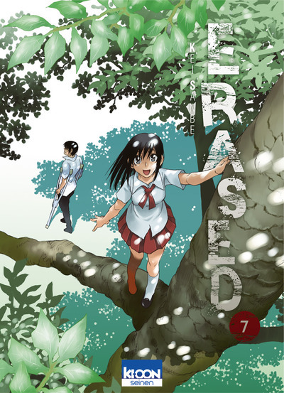 Erased T07 (9782355929762-front-cover)