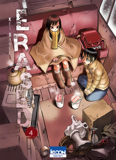 Erased T04 (9782355927829-front-cover)