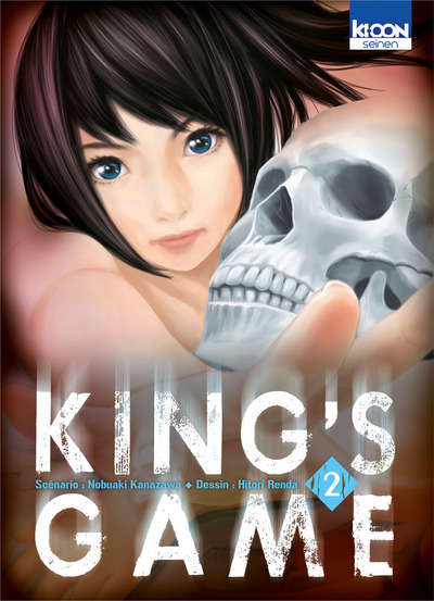 King's Game T02 (9782355925153-front-cover)