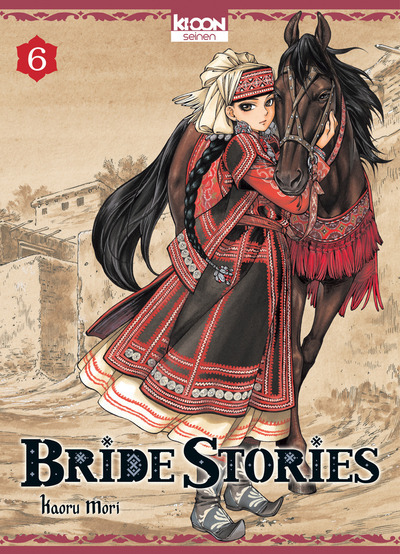 Bride Stories T06 (9782355926556-front-cover)