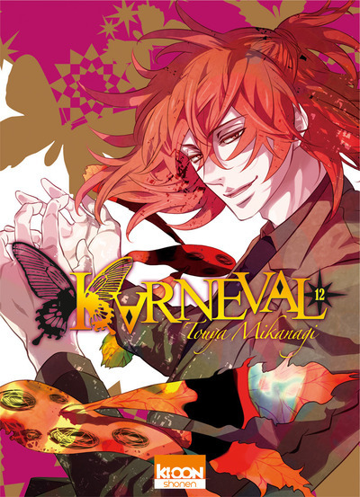 Karneval T12 (9782355926785-front-cover)