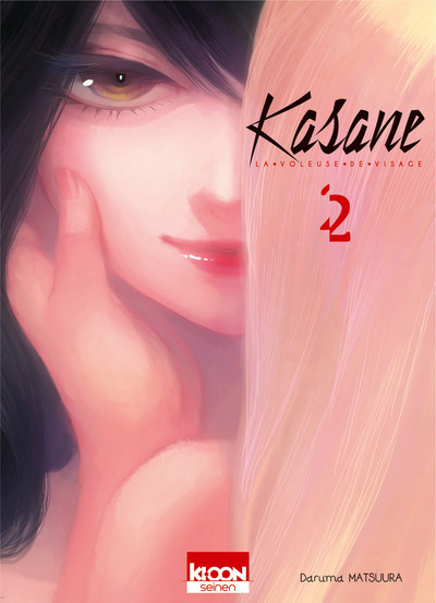 Kasane - La voleuse de visage T02 (9782355929519-front-cover)