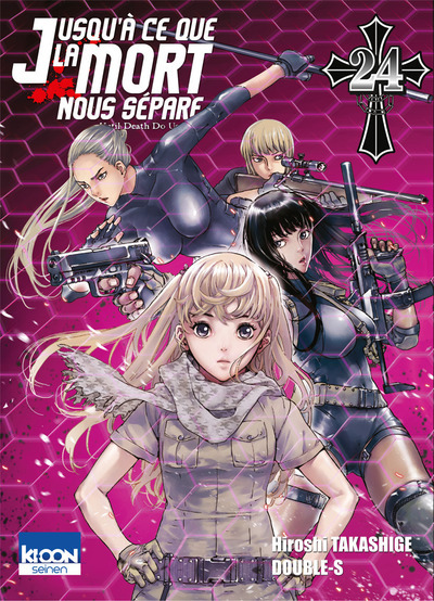 Jusqu'à ce que la mort nous sépare T24 (9782355928192-front-cover)