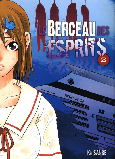 Le berceau des esprits T02 (9782355923364-front-cover)