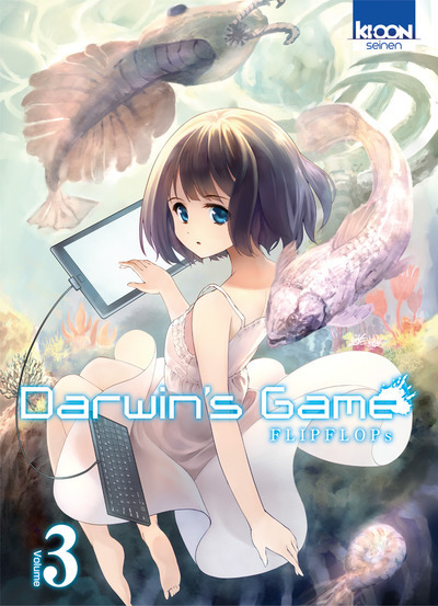 Darwin's Game T03 (9782355927683-front-cover)