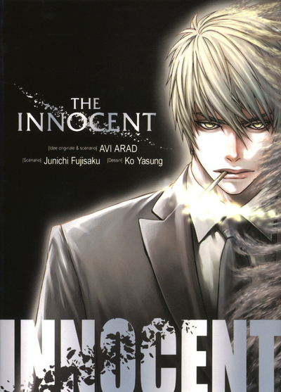 The Innocent (9782355922503-front-cover)