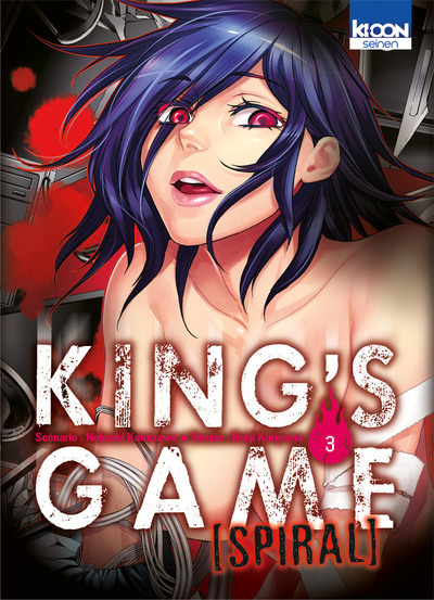 King's Game Spiral T03 (9782355929991-front-cover)
