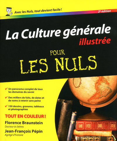 La culture générale illustrée 2ed pour les nuls (9782754012751-front-cover)