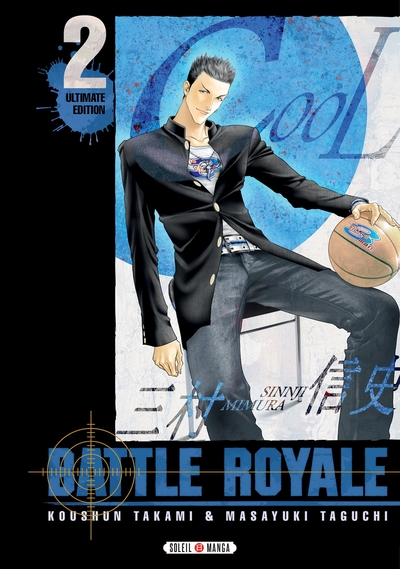 Battle Royale - Ultimate Edition T02 (9782302071605-front-cover)