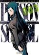 Prison school T03 (9782302043602-front-cover)