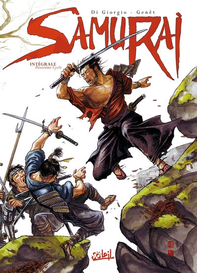 Samurai - Intégrale T05 à T08 (9782302025158-front-cover)
