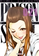 Prison school T21 (9782302076754-front-cover)