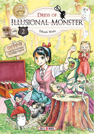Dress of Illusional Monster T02 (9782302097193-front-cover)
