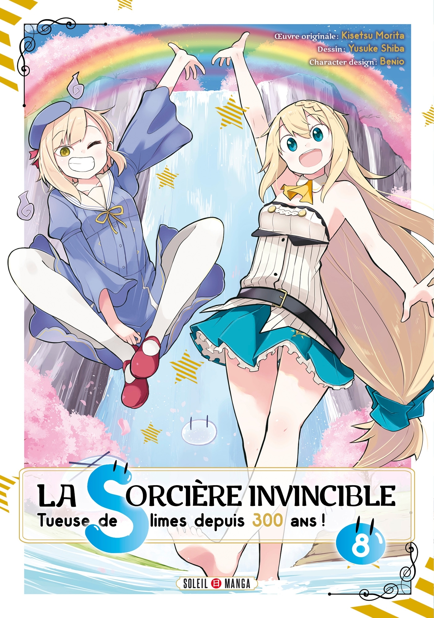 La Sorcière invincible T08 (9782302096608-front-cover)