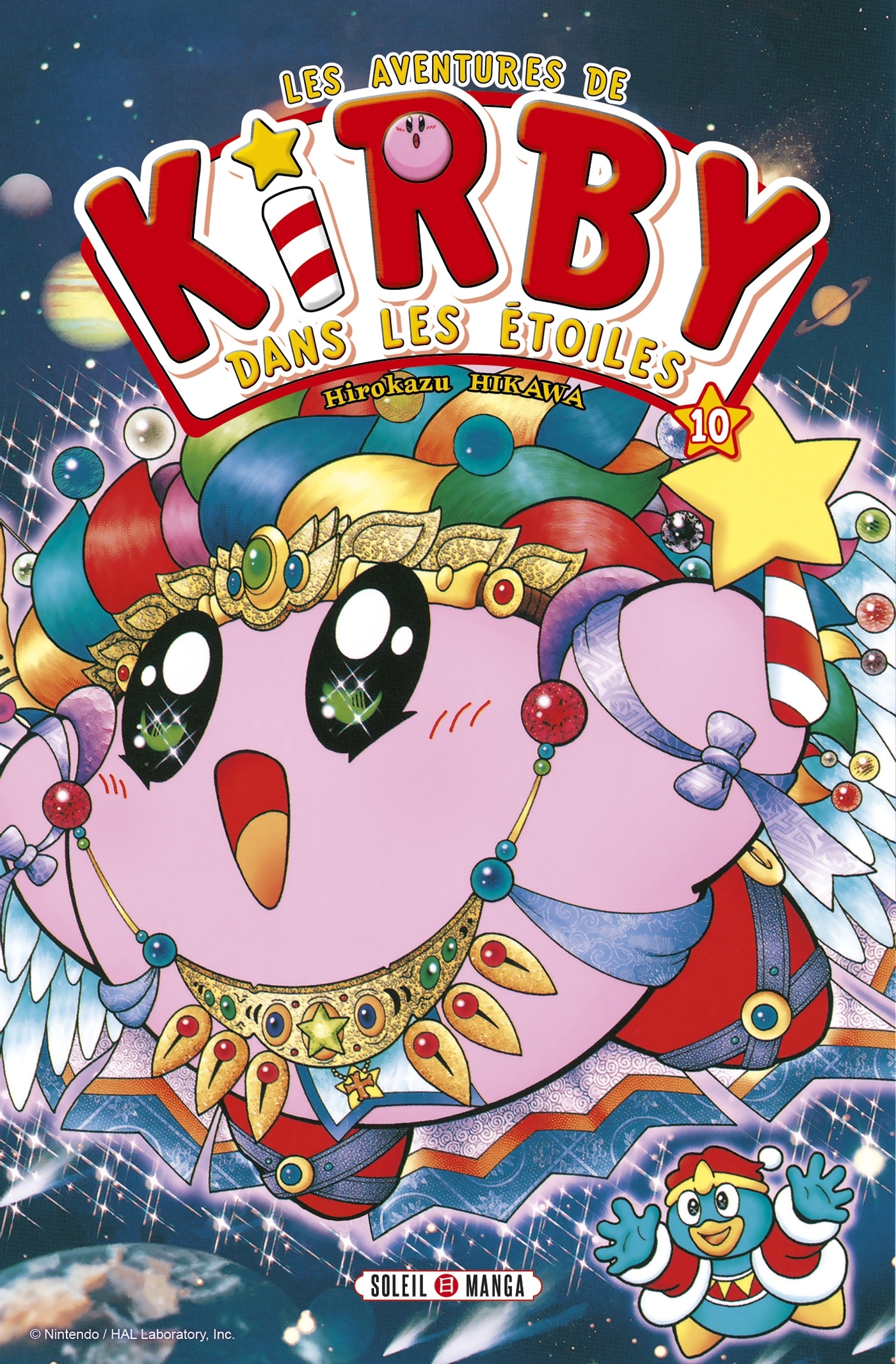 Les Aventures de kirby dans les Etoiles T10 (9782302092419-front-cover)