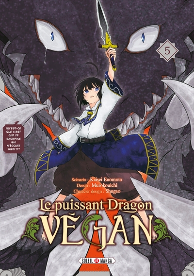 Le Puissant Dragon vegan T05 (9782302093324-front-cover)