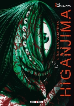 Higanjima, l'île des vampires T31 et T32 (9782302048317-front-cover)