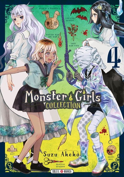 Monster Girls Collection T04 (9782302098312-front-cover)