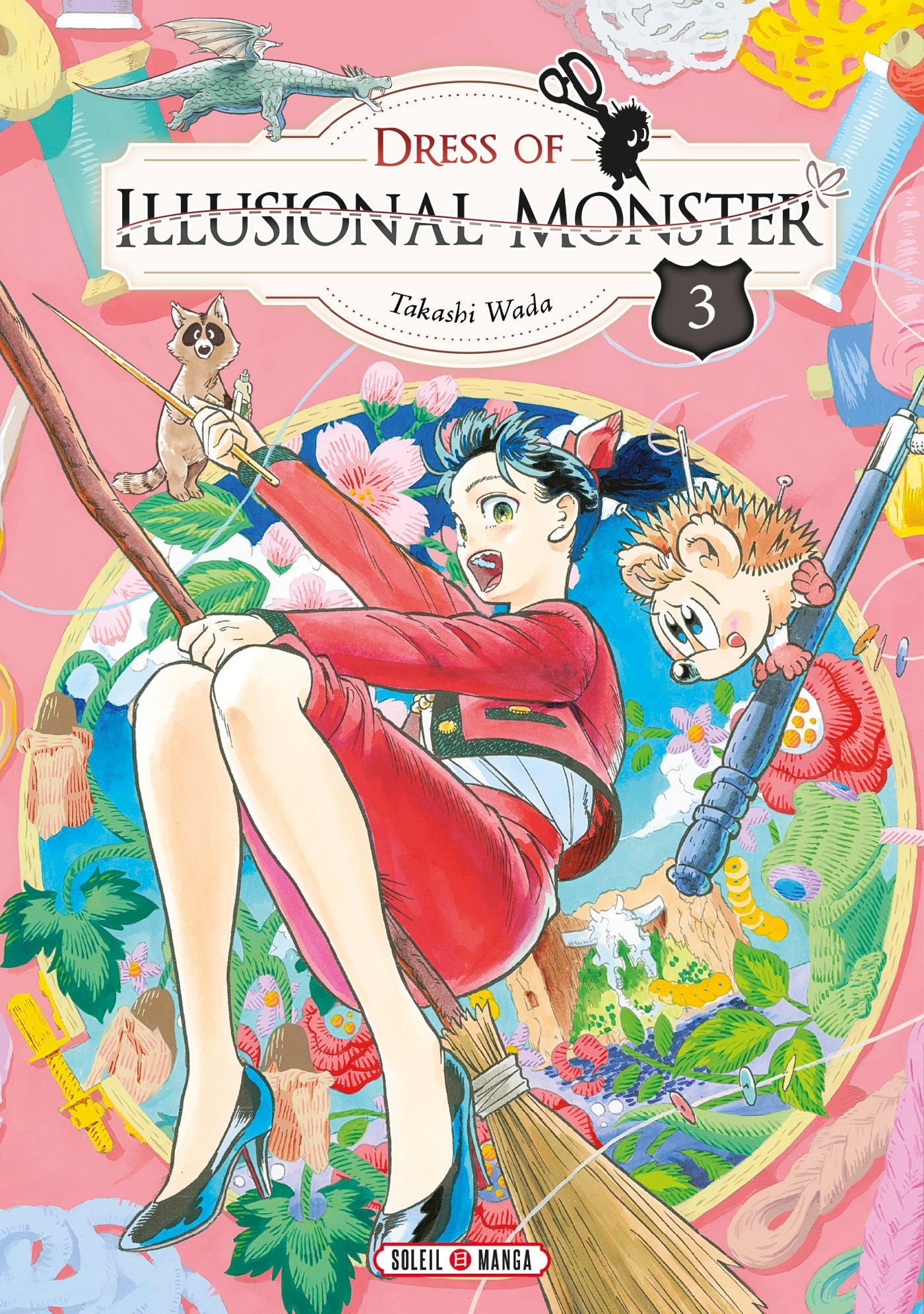 Dress of Illusional Monster T03 (9782302097209-front-cover)