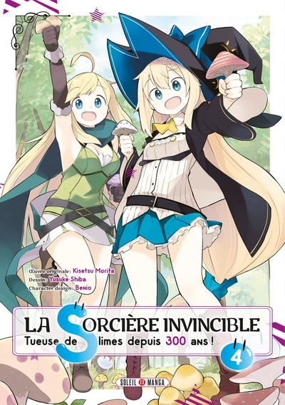 La Sorcière invincible T04 (9782302092617-front-cover)