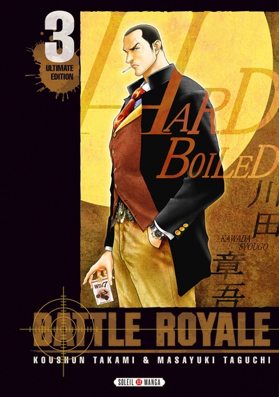 Battle Royale - Ultimate Edition T03 (9782302072947-front-cover)