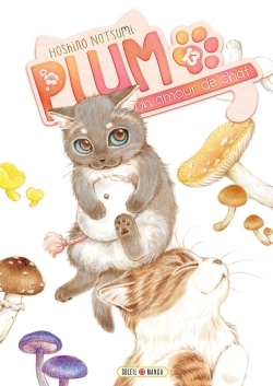 Plum, un amour de chat T13 (9782302059979-front-cover)