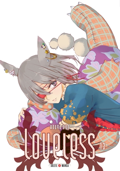 Loveless T13 (9782302062320-front-cover)