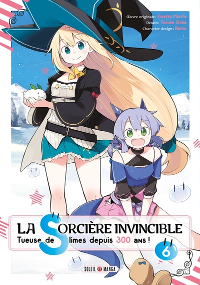 La Sorcière invincible T06 (9782302096585-front-cover)